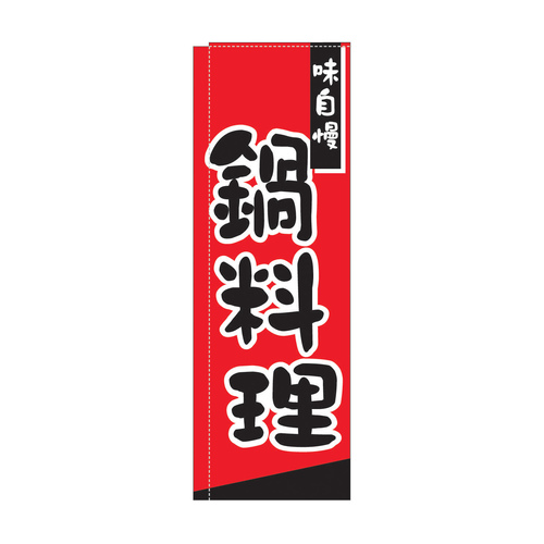 ̂ڂ@sq|ROU@痿