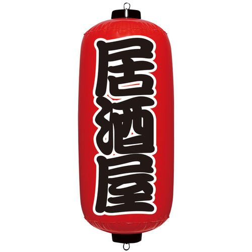 GAono@Ԃ傤@@u`l|OQT