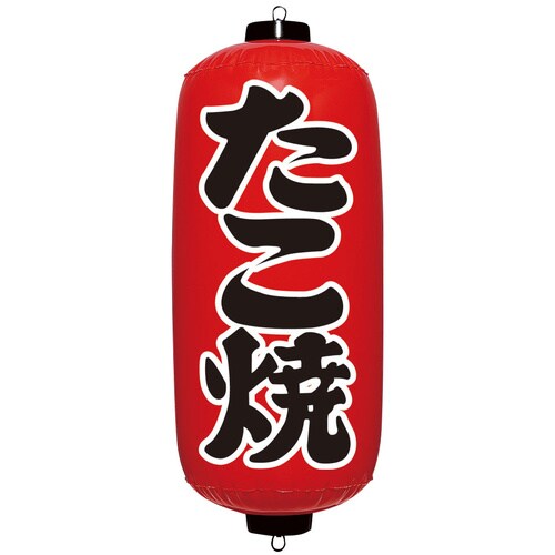 GAono@Ԃ傤@ā@u`l|OQV