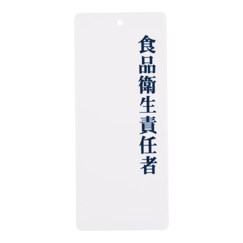 ӔCҕ\v[g@ho|QP@HiqӔC
