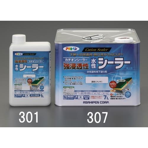 ^V[[iZj@d`XSQbk|ROV