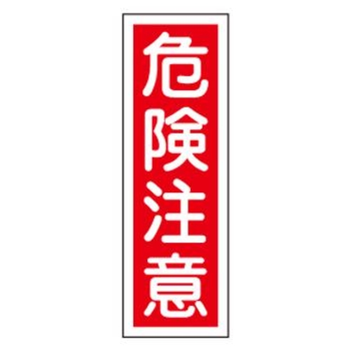 Z`ʕWm댯Ӂn@RUOPQO