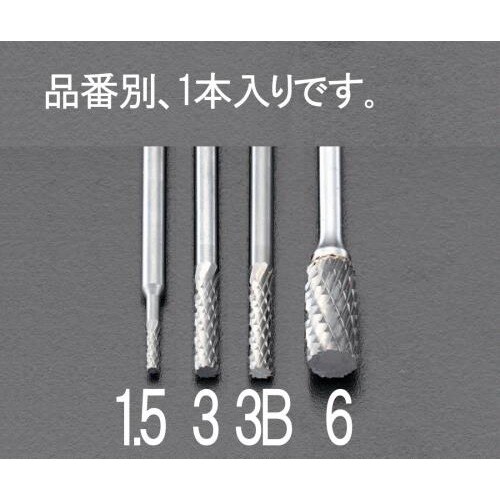 超硬カッター