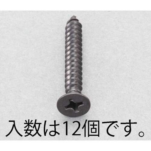 M^bsOrXiF^PQ{jTTO