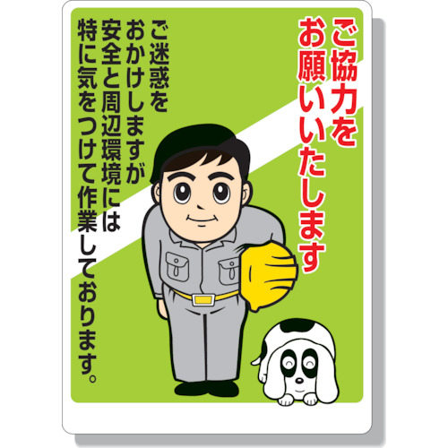 肢Ŕ@͂肢c@ROPOU`