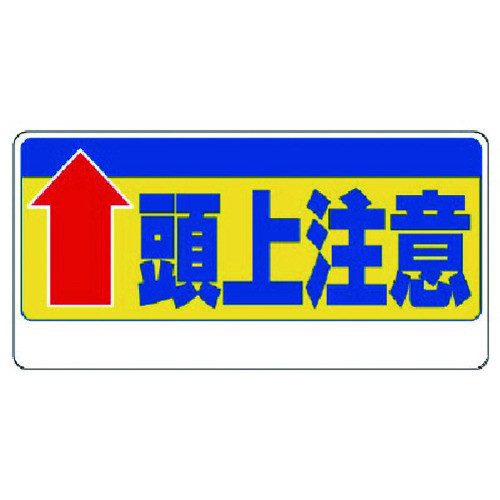 㒍ӕW@㒍Ӂ@RRSOV