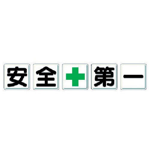 ꕶŔ@S{@RTOOQ