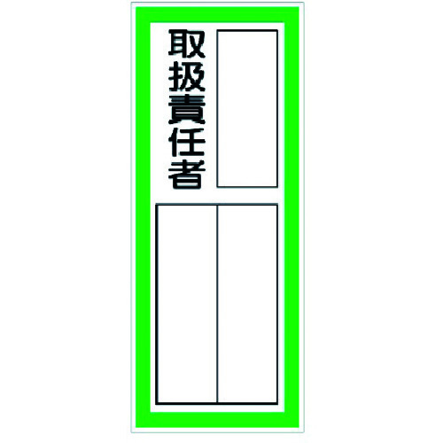 wW戵ӔC҃XebJ[@RUPSP