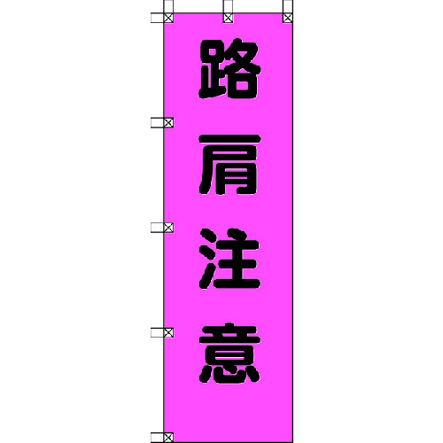 Y@HӁ@RVQVX