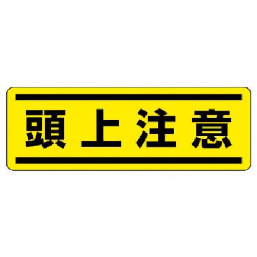 Z^XebJ[^@WPQUV