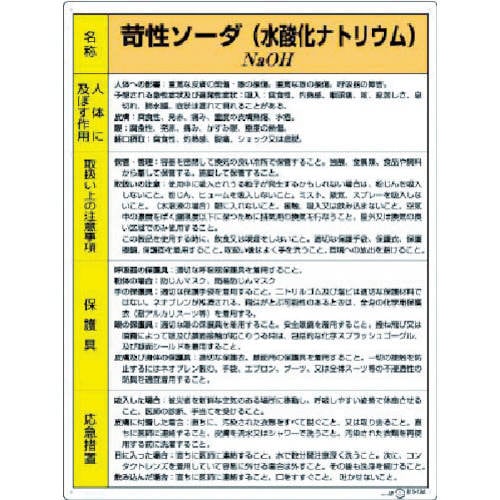 艻wW@Ր\[_