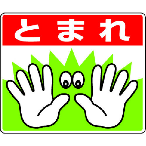 Hʓ\pXebJ[Ƃ܂@WPXOQ