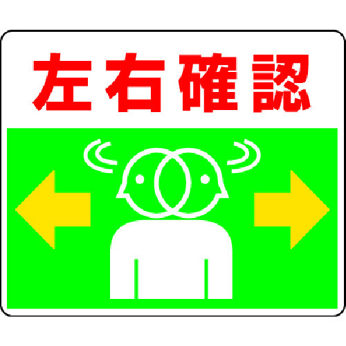 Hʓ\pXebJ[@EmF@WPXPX