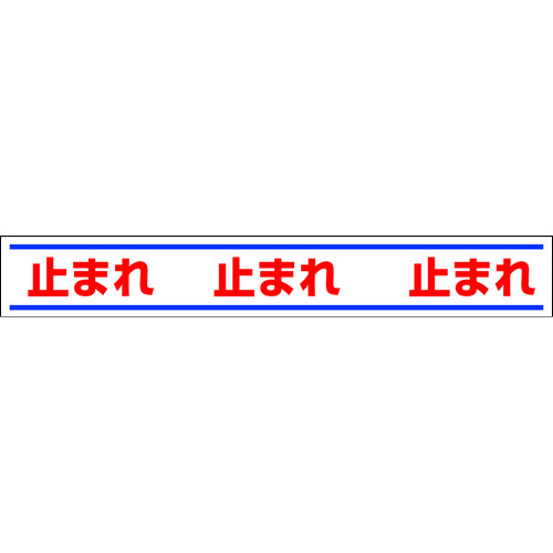 HʗpUXebJ[@~܂@WPXQO