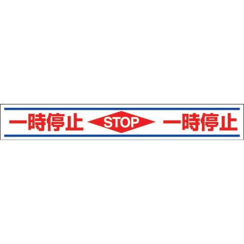HʗpUXebJ[@ꎞ~@WPXQP