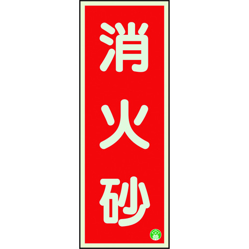 hW@΍c~ʃe[vQ{t