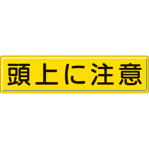 wW@ɒӁ@WRQWX
