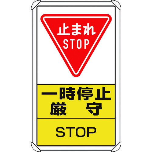 ʍ\W@ꎞ~