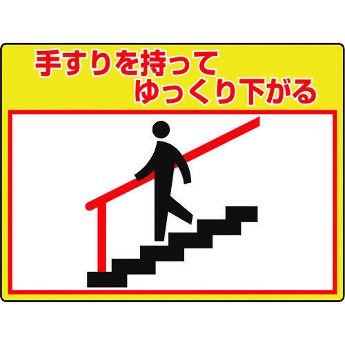 HʕW@WRTUP