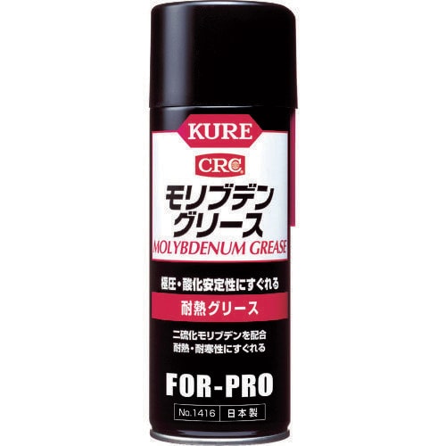 ufO[X@SRO
