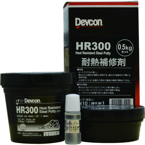 ＩＴＷパフォーマンス ＨＲ３００ ５００ｇ 耐熱用鉄粉タイプ｜カウネット