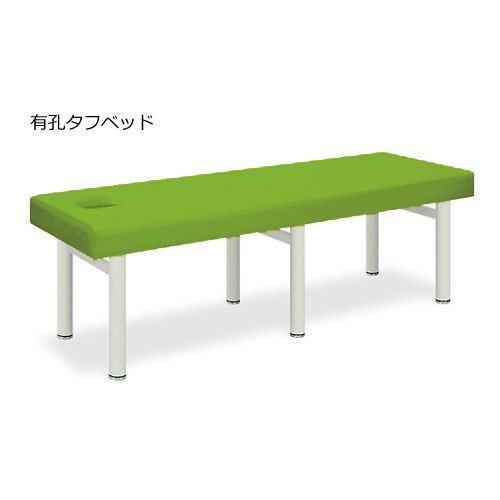 LEChN}bg@WO~PWO~UO@