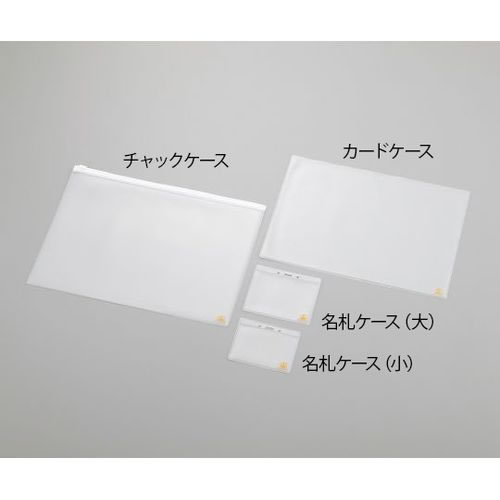 Ód΍P[X@`bNP[X@lrc|bg|`S