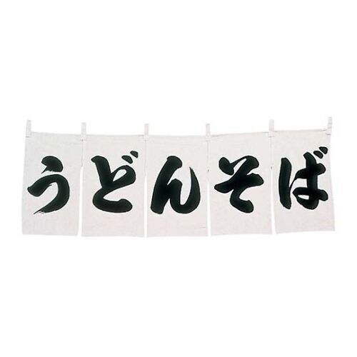 ǂE΁@̂@vm|OQT@