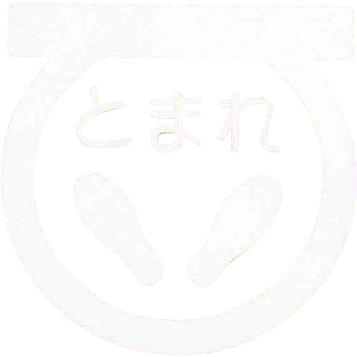 tATC@^~܂