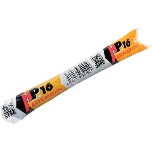 P~Jgo^Cv@PRRPRXU
