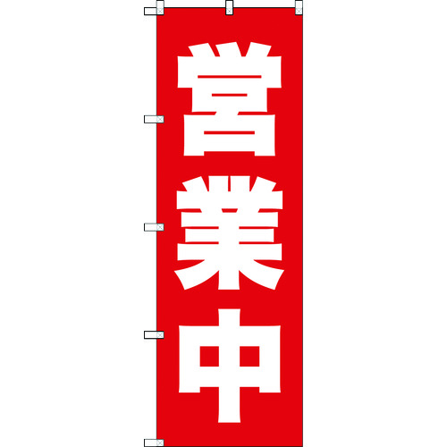 ̂ڂ@PWOOwUOO@cƒ@Ԕ