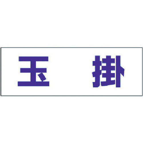 w^Cpl[Jo[ʊ|@rj[
