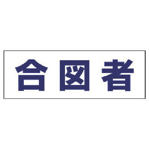 w^Cpl[Jo[}ҁ@rj[