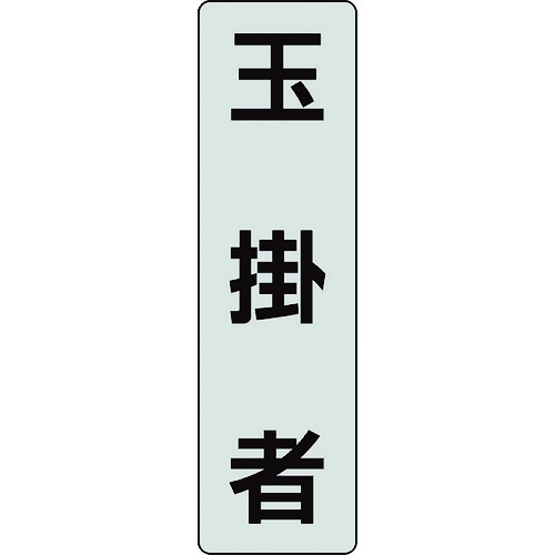|Pbgohppv[g@ʊ|