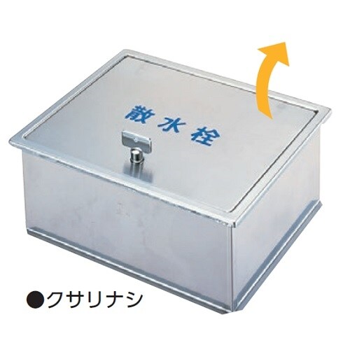 XeXUanwEyԖ݌^raQS|PP