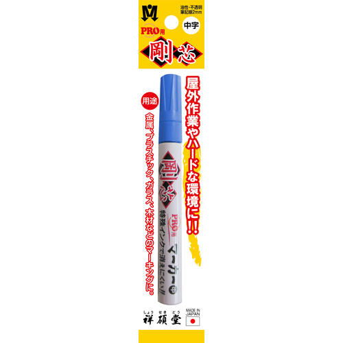 ːד@yCg}[J[@@rooU@@