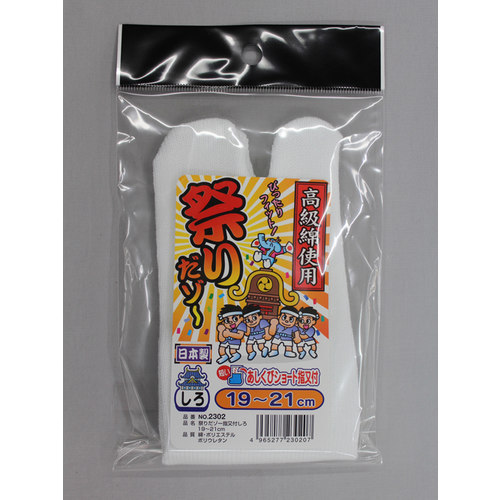 QROQ@Ղ肾][wt@@PX|QP