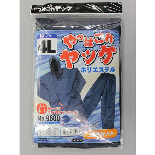 XUOOSkςꃄbP|GXe㉺