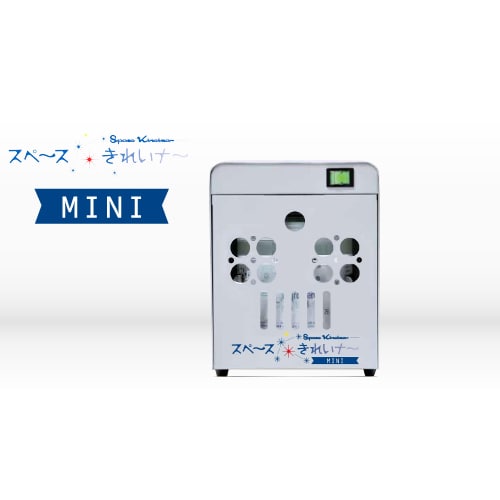 ���ےE�L�@�@�X�y�[�X���ꂢ�i�[