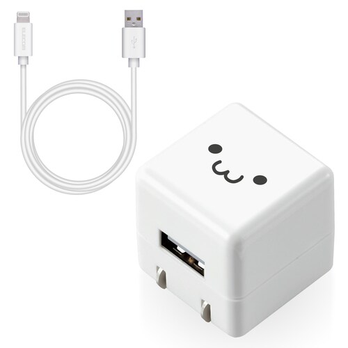 エレコム ａｃ充電器 ライトニングケーブル１ ０ｍ 白顔 カウネット