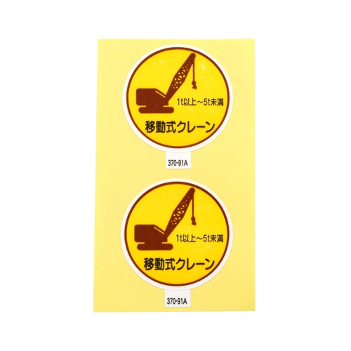 XebJ[@RVO|XP`ړN[
