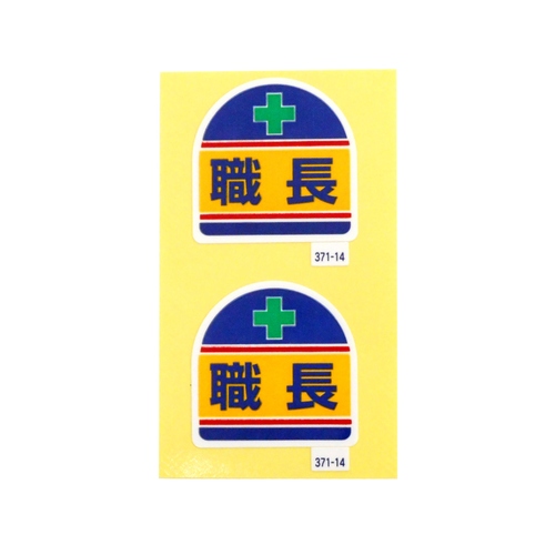 XebJ[RVP|PSwbgpE