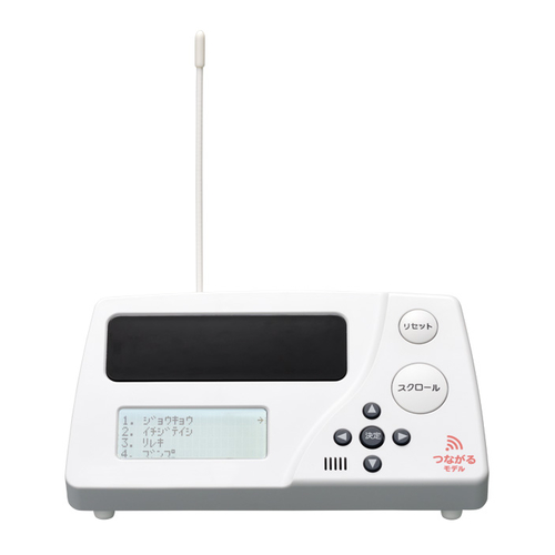 ハカルプラス ハイブリッド型通信タイプ 親機 Ｃｉ－Ｍ１Ｈ－Ｐ