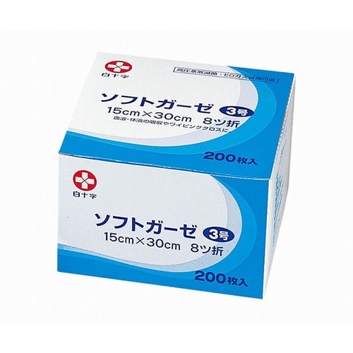 \tgK[[@R@QOO