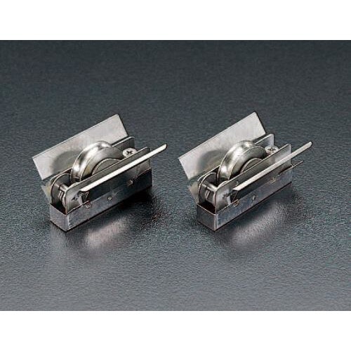 戸車(サッシ用車枠/2個)