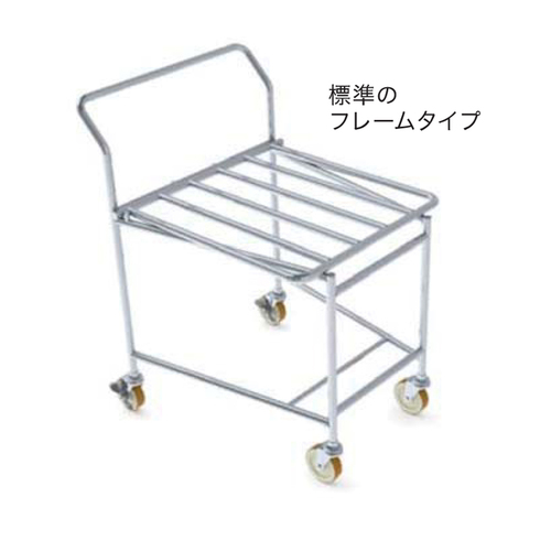 エムテートリマツ １８－８ 給食カート フレームタイプ｜カウネット