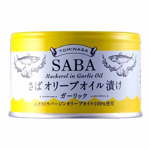 さばオリーブオイル漬け ガーリック 缶詰 150g カウネット さばオリーブオイル漬け ガーリック 缶詰 150g カウネット