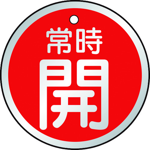 ouJ\펞JԂTgTOU