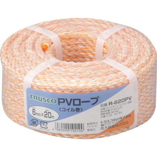 ou[vRŐaUwQO