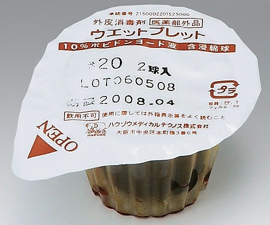 EGbgvbg@QO@Q^~QS